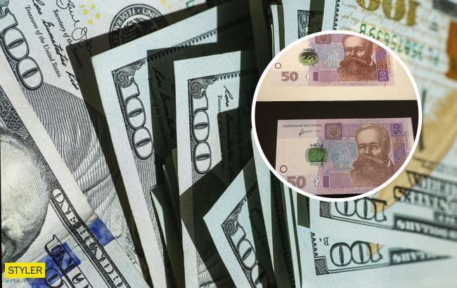 Така 50-гривнева купюра зробить вас багатієм: як виглядає банкнота за 27 тисяч