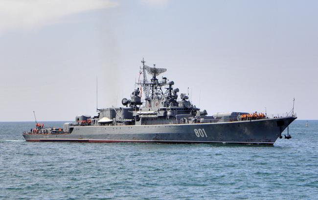 ВМС не пустили військові кораблі РФ в територіальні води України