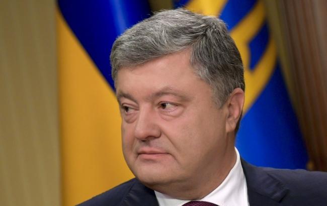 Порошенко повернув Раді закон про введення механізму "єдиного вікна" на митниці