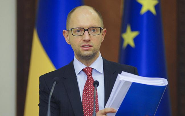 Яценюк впевнений у членстві України в ЄС