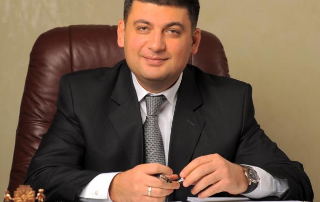 Гройсман внес предложение о создании электронного документооборота в Раде