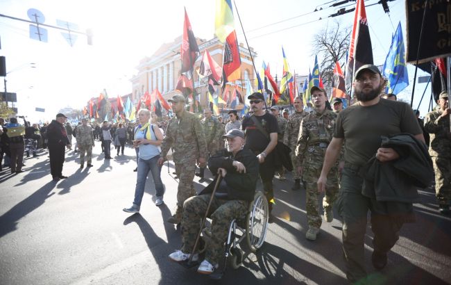 У Києві почався марш УПА
