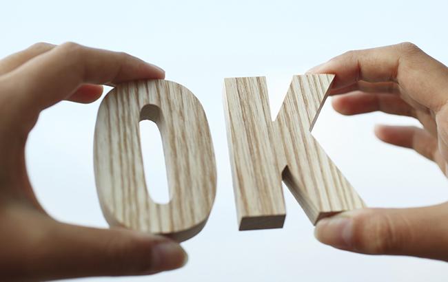 Експерти назвали найпопулярніше слово 2018 року