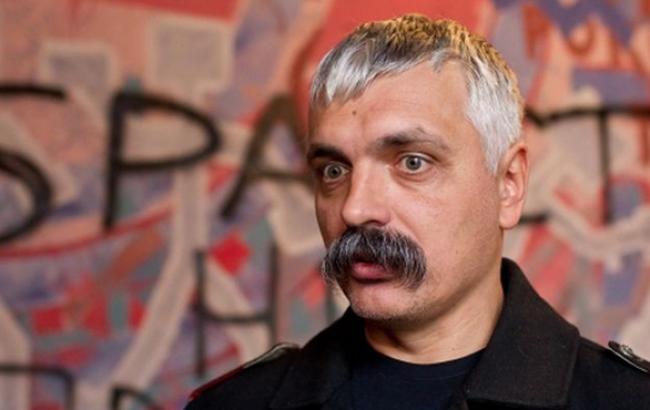 Верховный суд РФ признал "Братство" Корчинского экстремистской организацией