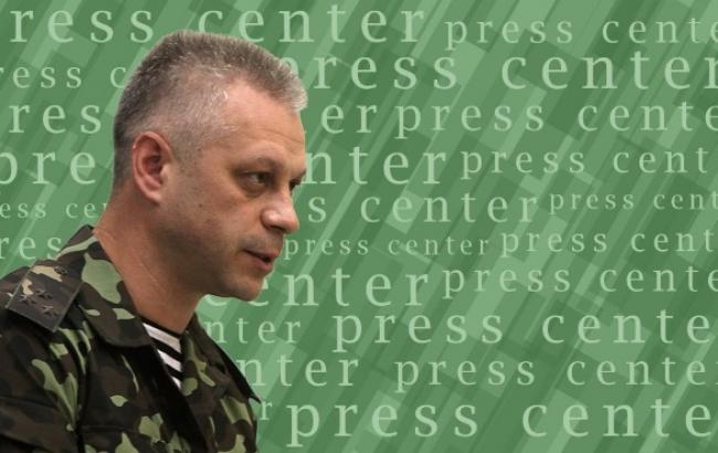 В зоні АТО зниклими безвісти вважаються понад 700 осіб, - РНБО