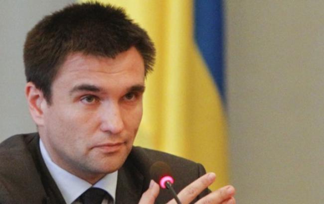 Клімкін прибув у Нью-Йорк для переговорів про введення миротворців в Україну