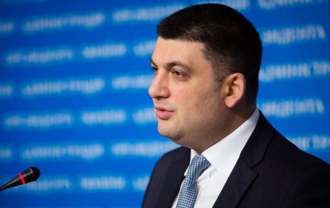 Гройсман должен согласовать с Яценюком дату отчета правительства