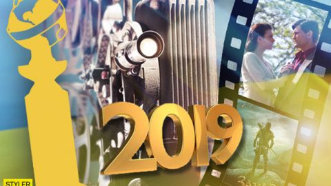 Украинский фильм попал в лонг-лист кинопремии "Золотой глобус"