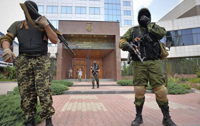 В Донецкой области террористы планируют открыть новый банк
