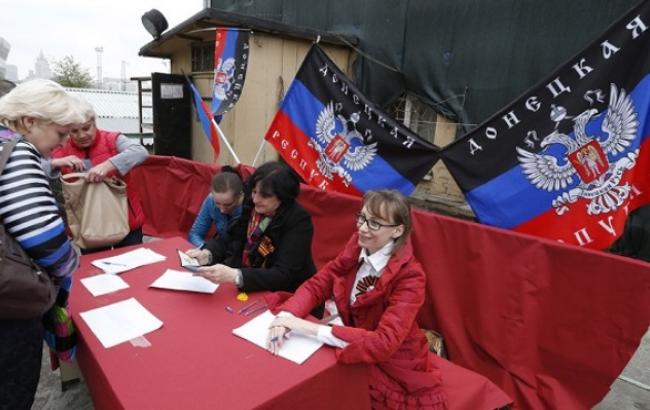 ГПУ готує позови до суду про визнання ДНР і ЛНР терористичними організаціями