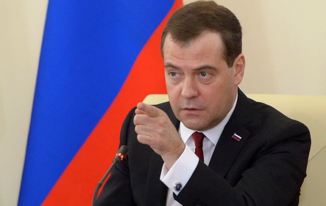 Россия готова возобновить поставки газа в Украину, - Медведев