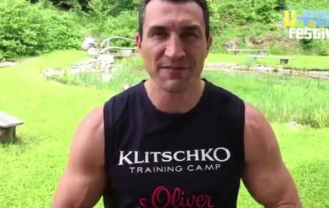 Кличко записал видео-просьбу для группы Red Hot Chili Peppers