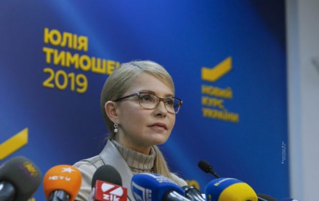 Только смена власти позволит снизить цены на газ, - Тимошенко