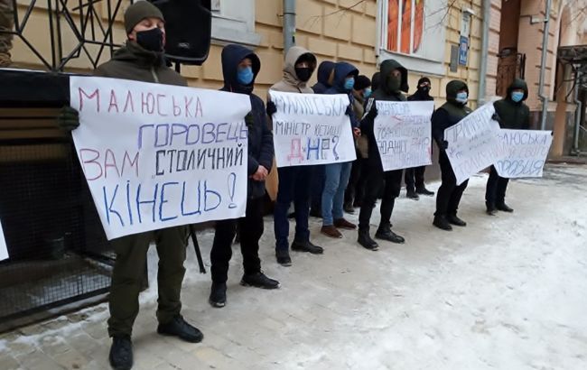 Под Минюстом прошел митинг в защиту рынка "Столичный"