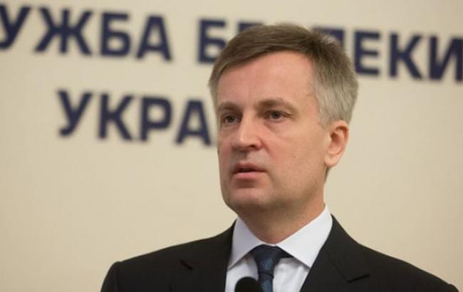 Наливайченко запевняє, що українські підприємства ВПК не співпрацюють з РФ