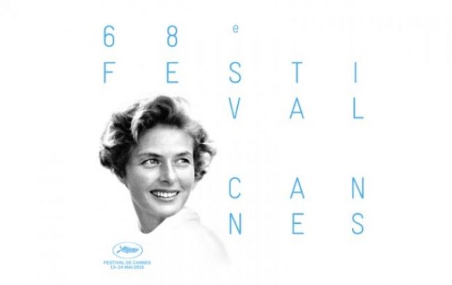 У Франції стартує Каннський кінофестиваль