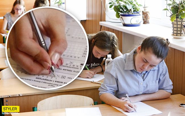 В Украине началась регистрация на пробное ВНО: даты и цены