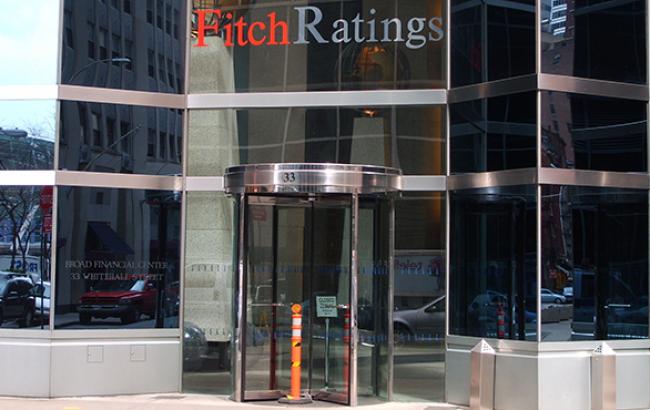 Fitch відкликало рейтинги Одеської області