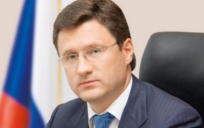 Газ для ДНР/ЛНР замовило дочірнє підприємство "Нафтогазу", - Новак