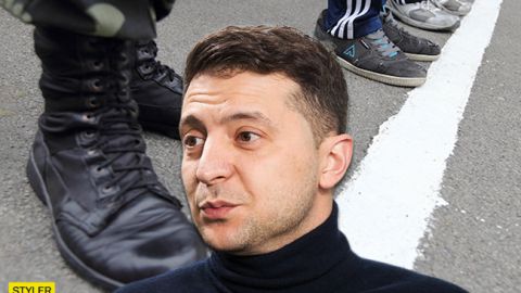 "Косил" от армии? Минобороны проверит Зеленского