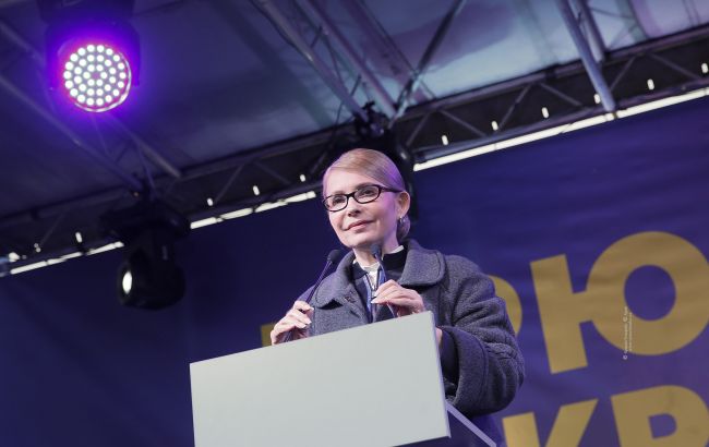 Вибори - це шанс на реальні зміни в країні, - Тимошенко