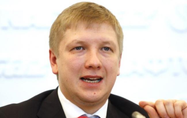 "Нафтогаз" відновив поставки газу в зону АТО