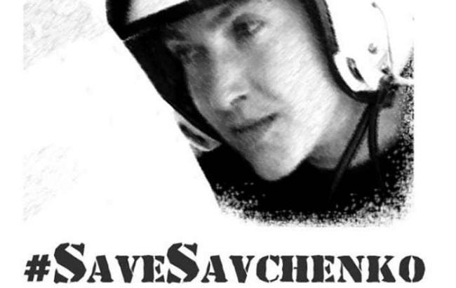 "Надія - наш код позивний": пісню Орлуши про Савченко виконали на марші пам'яті Нємцова