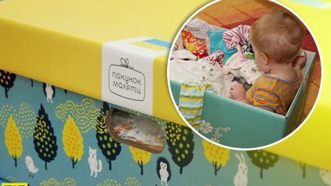 Бебі-бокси оновили: що тепер входить в пакет новонародженого