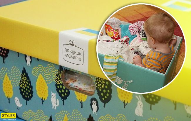 Беби-боксы обновили: что теперь входит в пакет новорожденного