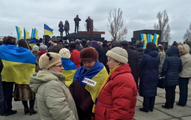 В Мариуполе около 500 человек приняли участие в проукраинском митинге, - нардеп