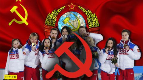 Країни такої немає, але нічого: спортсмени з РФ хочуть приїхати на Олімпіаду з символікою СРСР