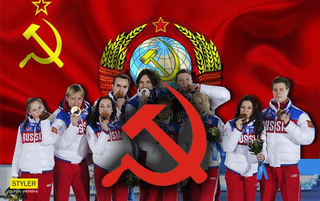 Країни такої немає, але нічого: спортсмени з РФ хочуть приїхати на Олімпіаду з символікою СРСР