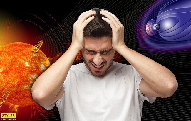 Будет мощный удар: названы даты магнитных бурь в июне