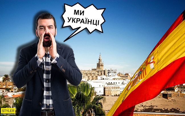 Який русос? В Іспанії розгорівся скандал з українськими туристами