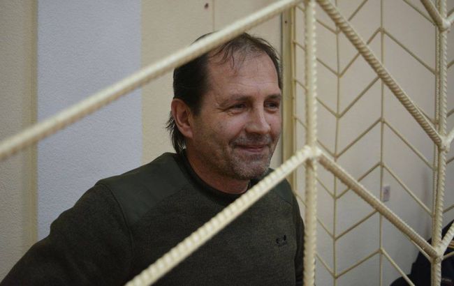 Правозахисники вимагають санкцій проти всіх фігурантів справи Балуха