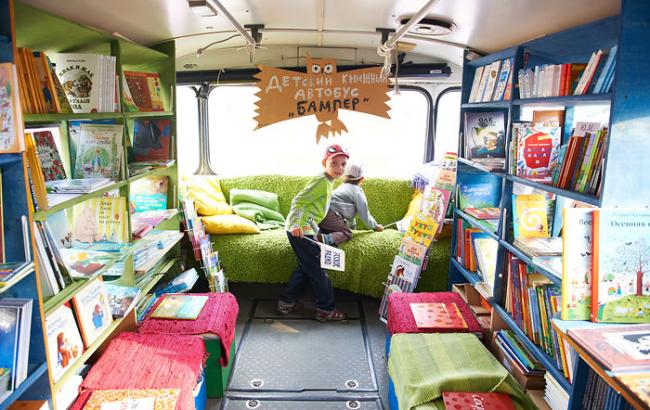 В Киеве появится автобус-библиотека