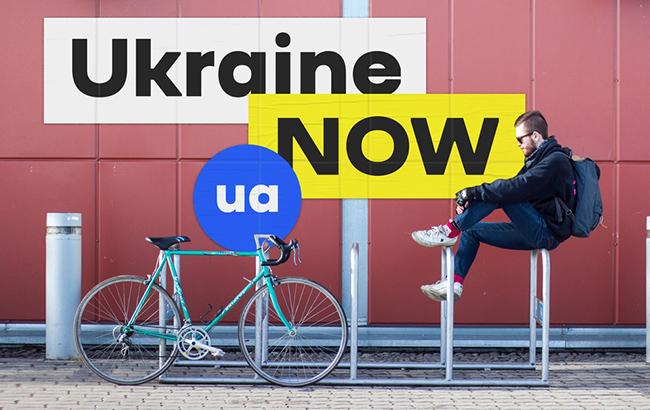 "В смысле, нет вербы и калины?": в сети отреагировали на новый бренд Украины