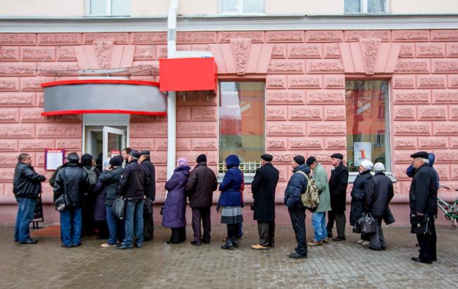 як забрати свої гроші з збанкрутілого банку