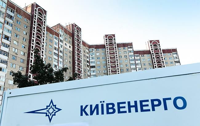 У прокуратурі розповіли подробиці справи за позовом до "Київенерго"
