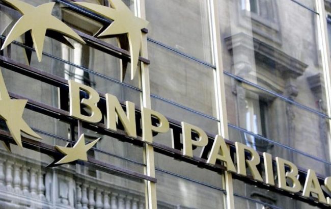 Французька банківська група BNP Paribas зупиняє новий бізнес в РФ