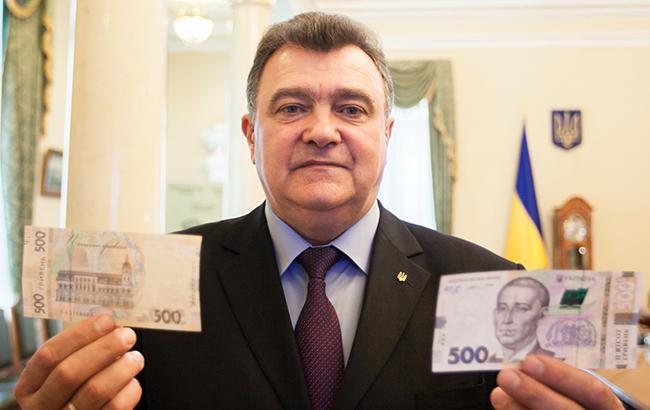 В НБУ рассказали, как обесценилась гривна с момента проведения денежной реформы в 1996