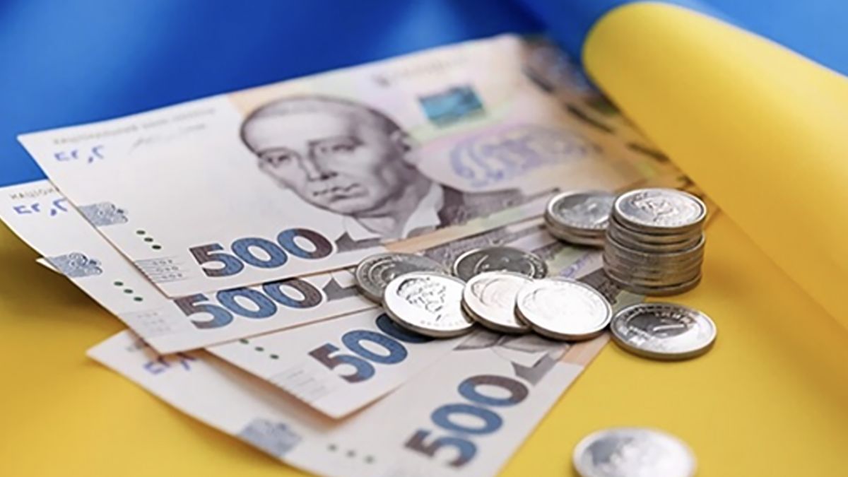 Державний борг України – суми виплат до 2050 року | РБК-Україна