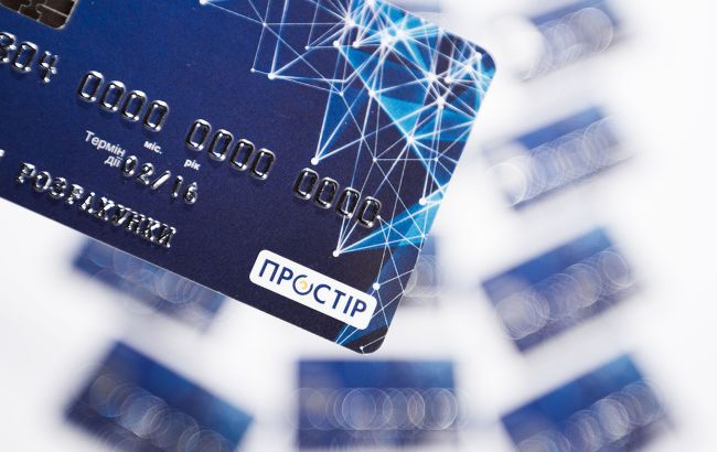 В Украине расширили возможности снять наличные на кассах магазинов