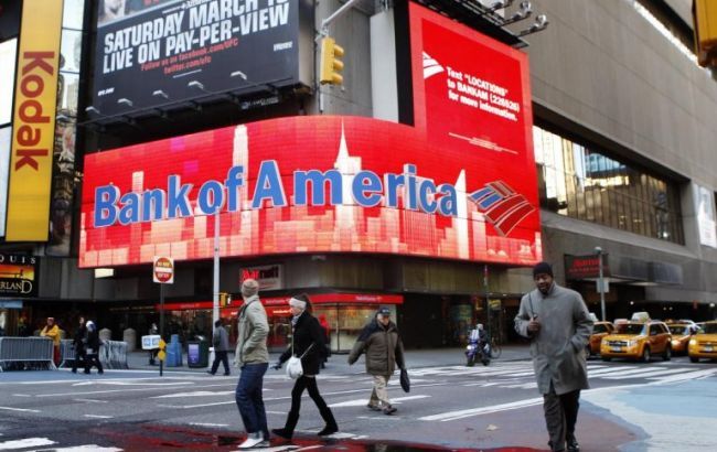 Bank of America назвал спасительный актив для инвестиций в условиях кризиса