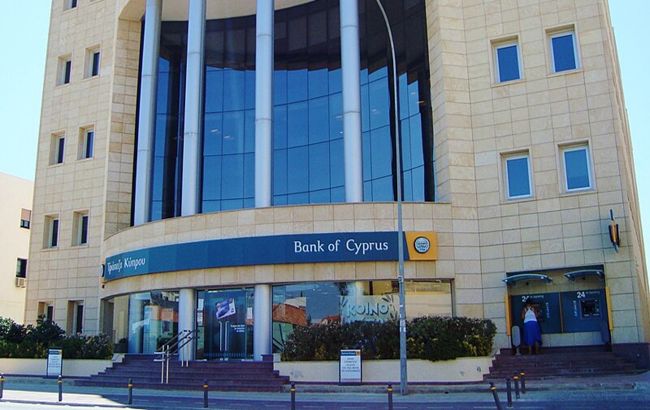 Крупнейший банк Кипра покинул Россию, - СМИ
