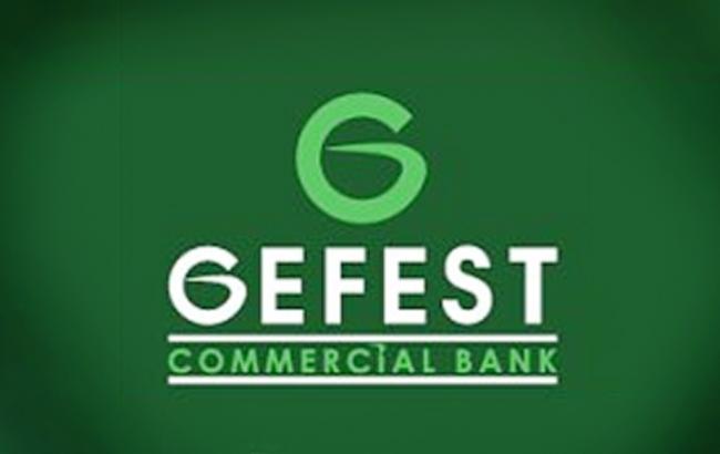 НБУ объявил неплатежеспособным очередной банк