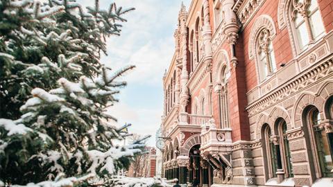 НБУ на 18 січня послабив курс гривні до 28,66 грн/долар
