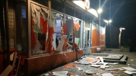 У Запоріжжі підірвали банкомат