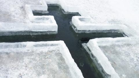 Що потрібно робити на Водохреща: традиції, звичаї та прикмети