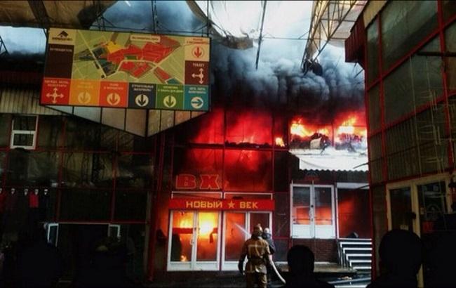 Пожар в "Барабашово". Фото и видео